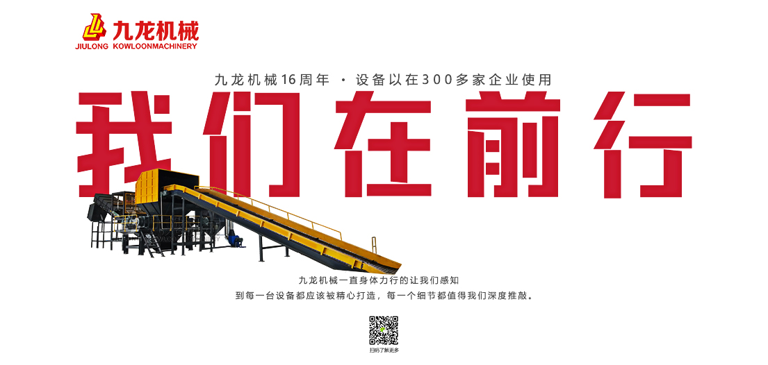 生活垃圾粉AK（中国