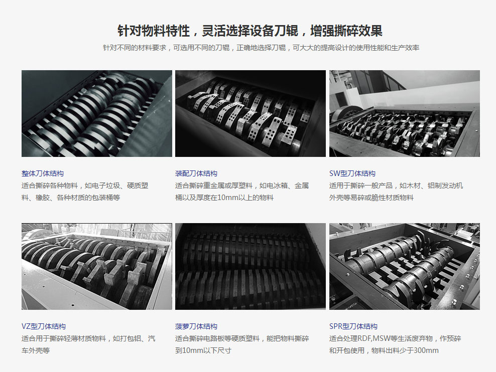 金属撕AK（中国