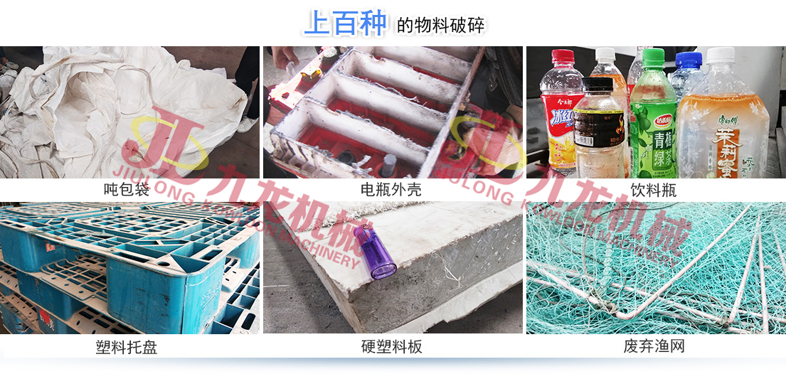 塑料撕AK（中国