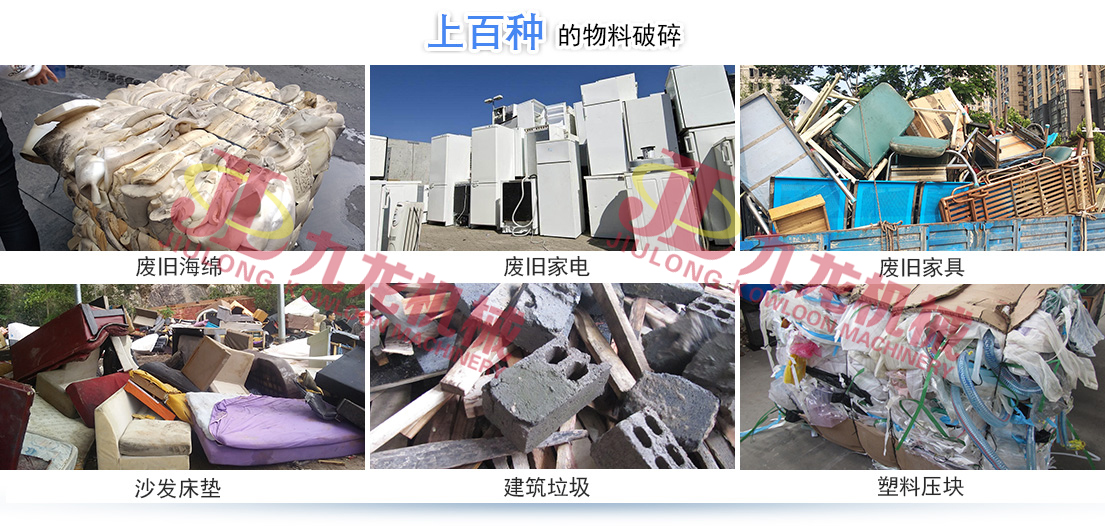 大件垃圾破AK（中国