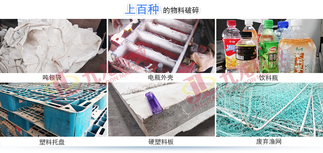 塑料薄膜粉AK（中国