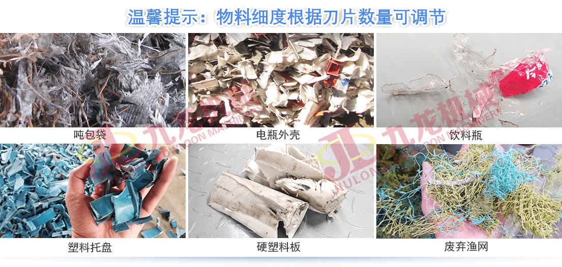 塑料薄膜粉AK（中国