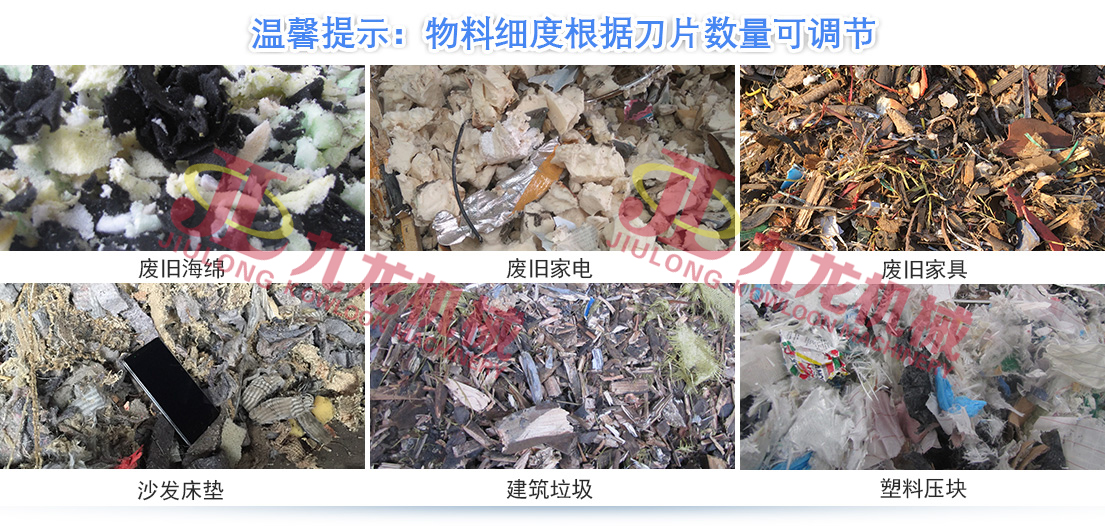 大件垃圾破AK（中国