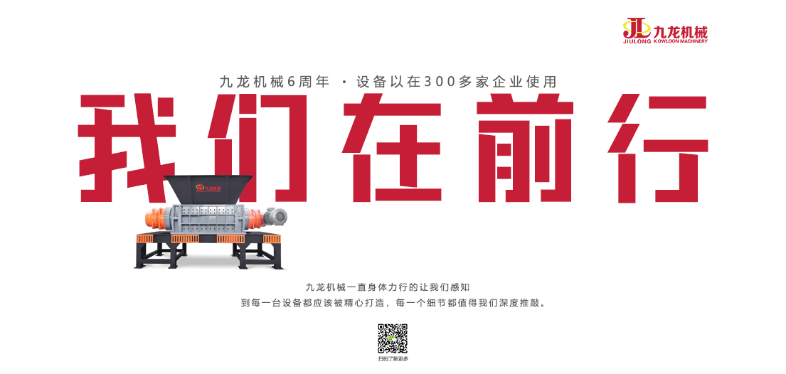 木材撕AK（中国