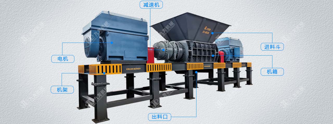 生物质电厂燃料撕AK（中国