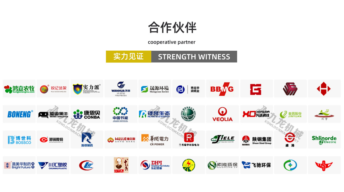 大件垃圾破AK（中国合作伙伴