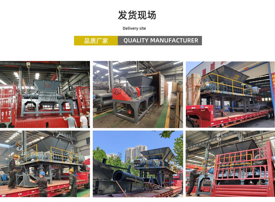 大件垃圾破AK（中国发货现场