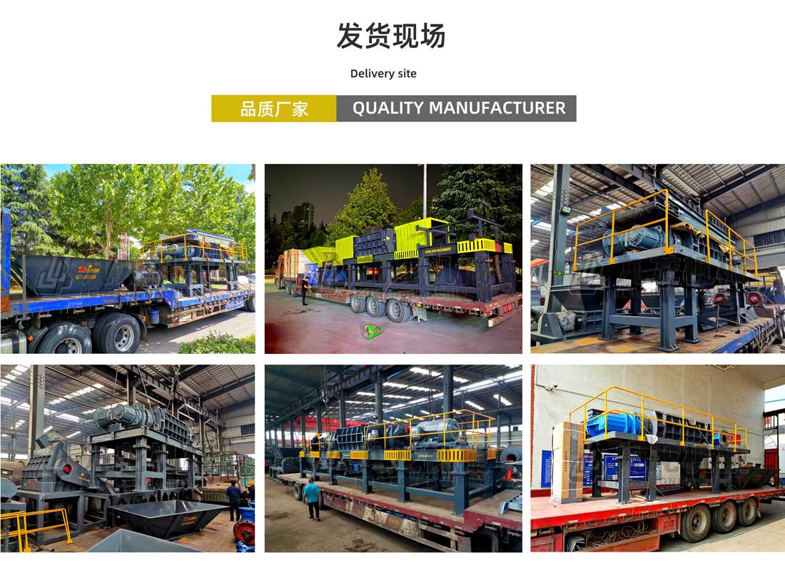 大型玉米秸秆粉AK（中国发货现场