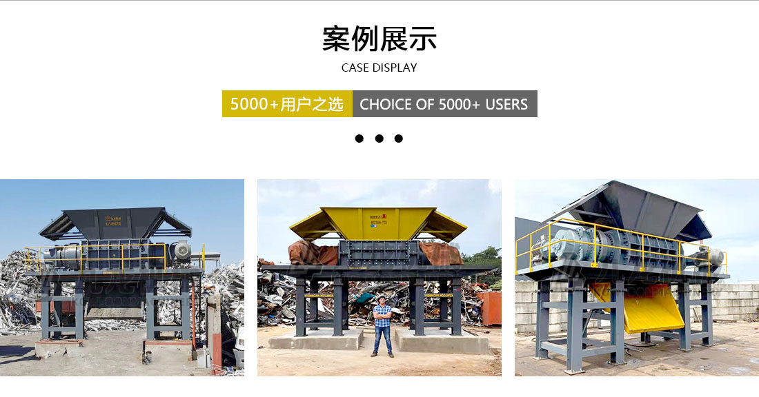 金属撕AK（中国案例展示