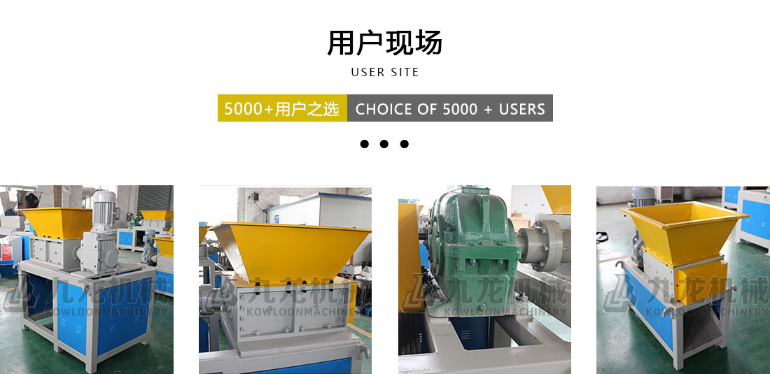小型撕AK（中国用户现场