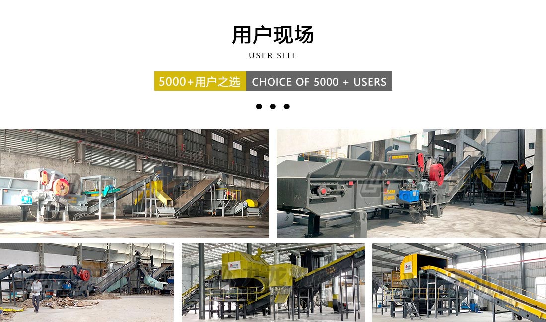 废纸撕AK（中国