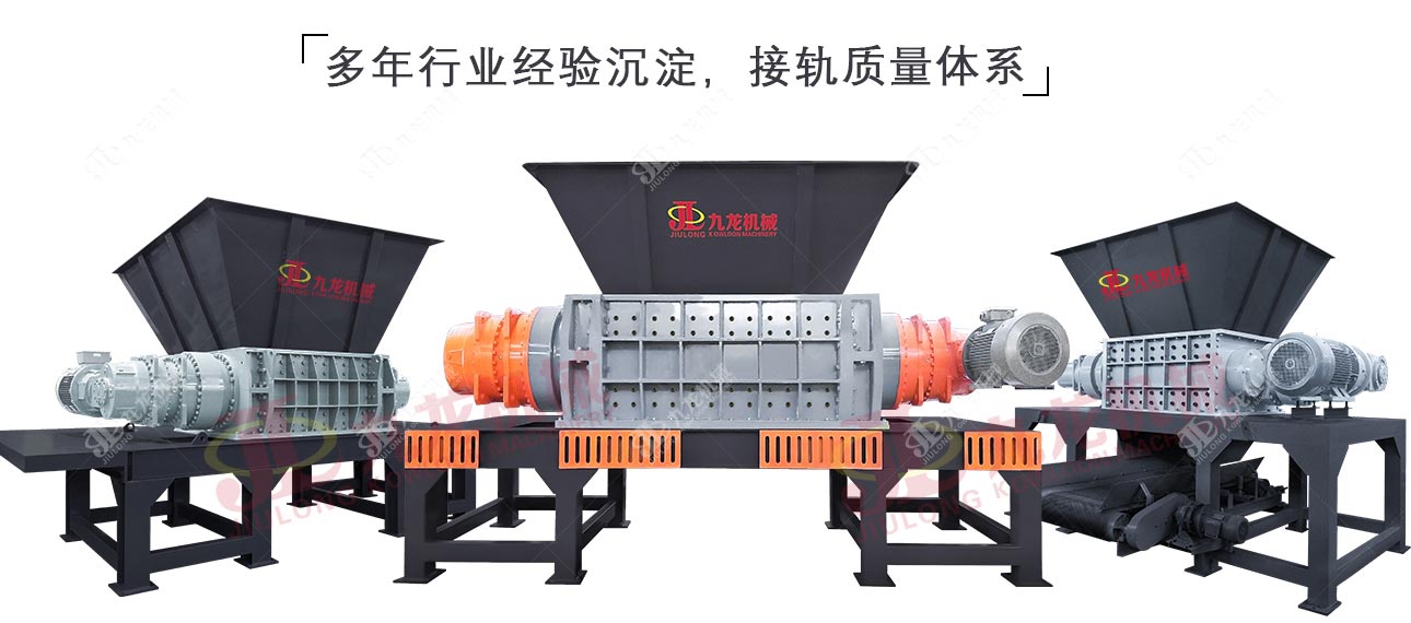 固废破AK（中国